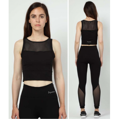 Top Active Noir Repetto S0530 - FAME LA MAISON DE LA DANSE