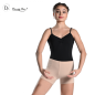 Short de danse - BASIL