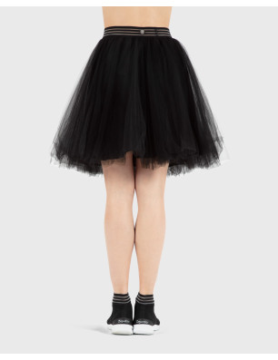 Jupon court Ballerine REPETTO R0185 - FAME La Maison De La Danse