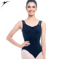 Justaucorps E-11059 So Dança
