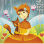 Coffre Musical RENARD Ulysse 9513