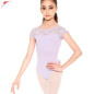 Justaucorps fille Tilly So Dança E-11134/SL17